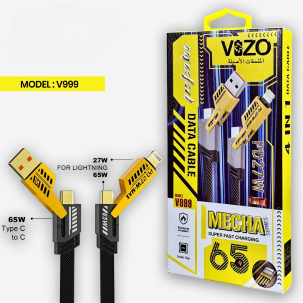 V999 5-in-1 Multi-Mode Fast Charging & Data Cable for All Devices